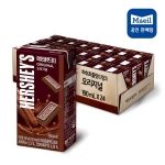 매일유업 허쉬 초콜릿 드링크 190ml (48개)_이미지