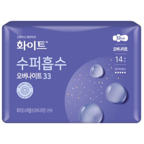 유한킴벌리 화이트 수퍼흡수 오버나이트 14개 (5팩(70개))