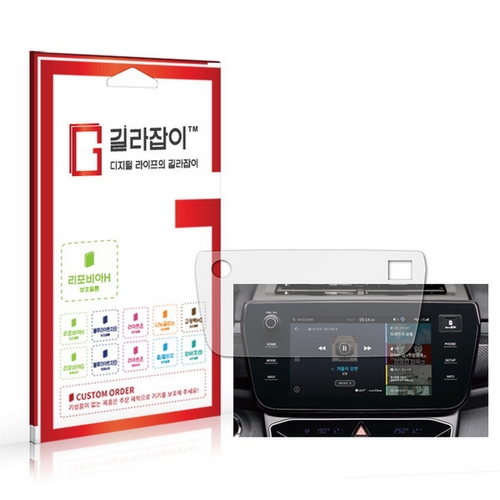 센콤 길라잡이 고경도 내비게이션 보호필름 KG모빌리티 더 뉴 티볼리 2024년 전용