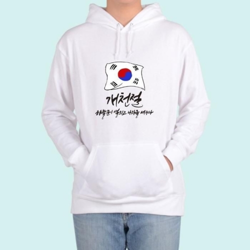 단군 BZJHJ7I4_4B 후드티 신화 개천절 DD_이미지