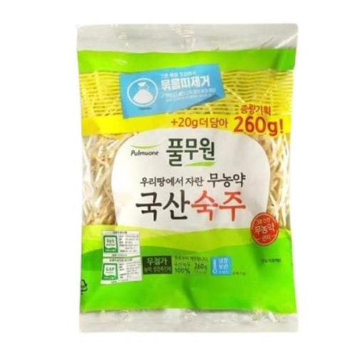 풀무원 국산숙주 260g이미지입니다. 누르면 해당 게시물로 새창이동합니다.