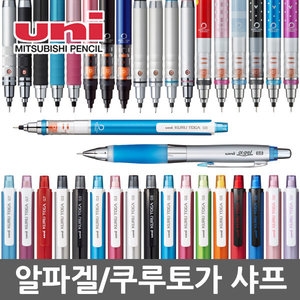 유니볼 유니 쿠루토가 샤프/알파겔 샤프/쿠루토가 디즈니