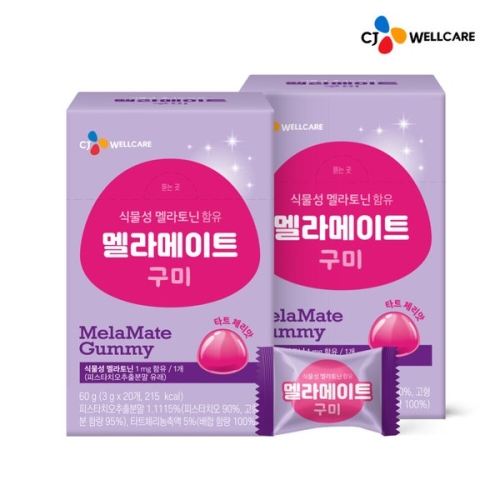 CJ웰케어 식물성 멜라토닌 함유 멜라메이트 구미 20구미 (2개)