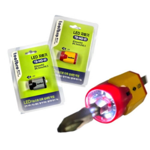 LED 자화기 TB-MG-01이미지입니다. 누르면 해당 게시물로 새창이동합니다.