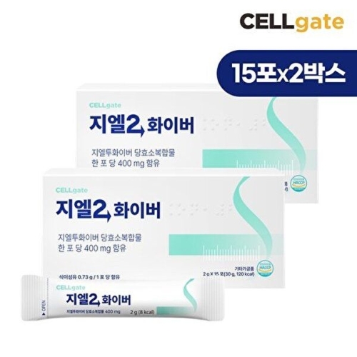 셀게이트 지엘2화이버 2g 15포 (2개)_이미지
