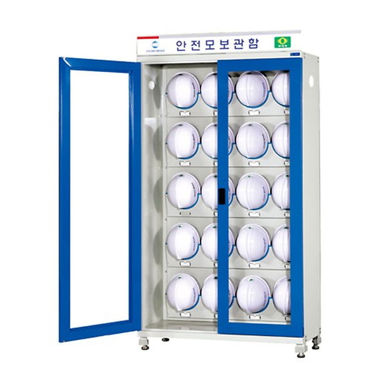 오성마이더스 안전모 보관함 SHC-20_이미지