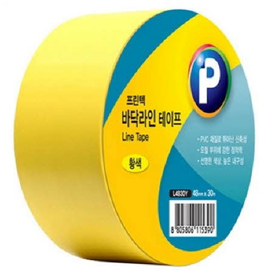 프린텍 라인 테이프 황색 48mm (30m, 1개)_이미지