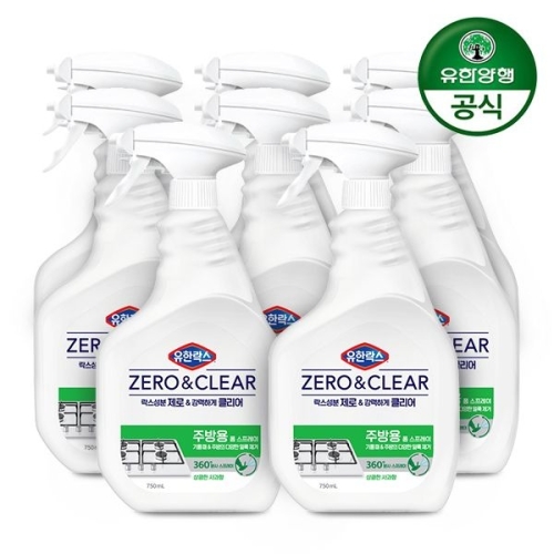 유한락스 제로앤클리어 주방청소용 750ml