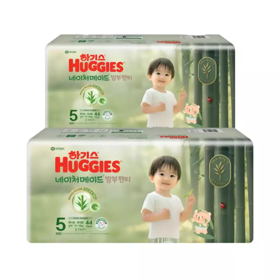 하기스 2025 네이처메이드 밤부 팬티형 5단계-남아용 (88매)_이미지