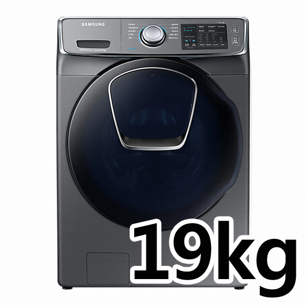 삼성전자 버블샷 애드워시 WF19N8750TP