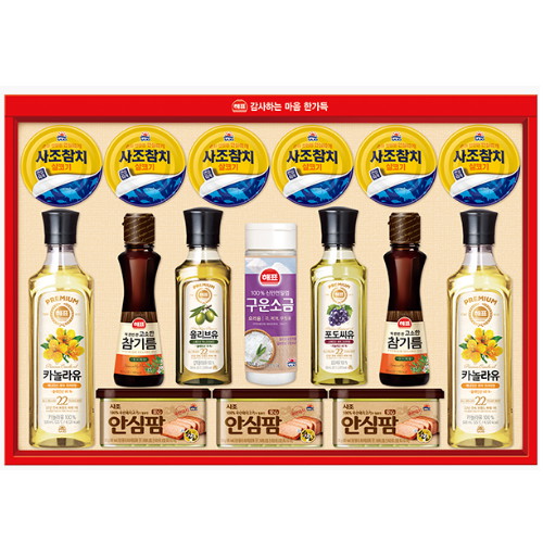 해표 2014 안심특선 7호 (1개)_이미지