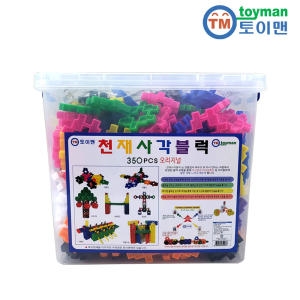 토이맨 천재사각블럭 350pcs_이미지