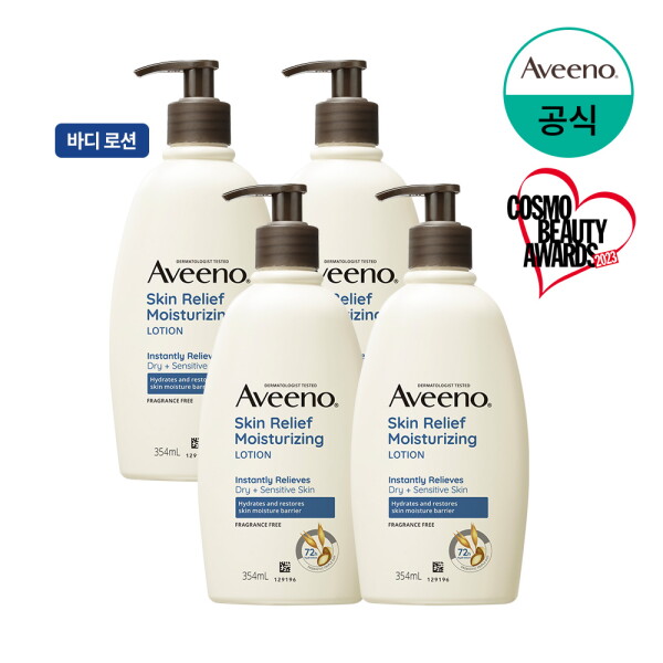 아비노 스킨 릴리프 모이스처라이징 로션 354ml (4개)_이미지