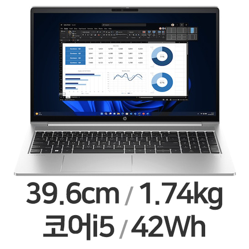 HP 프로북 450 G10 B7HX6AT 16GB램 (SSD 512GB)_이미지