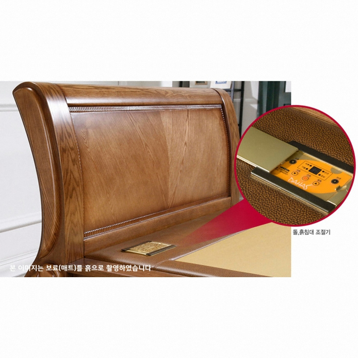 장수돌침대 다하스 1005 흙침대 S (필렉스)_이미지