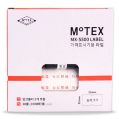 모텍스 MX-5500용 가격라벨기 라벨용지 (10롤)_이미지