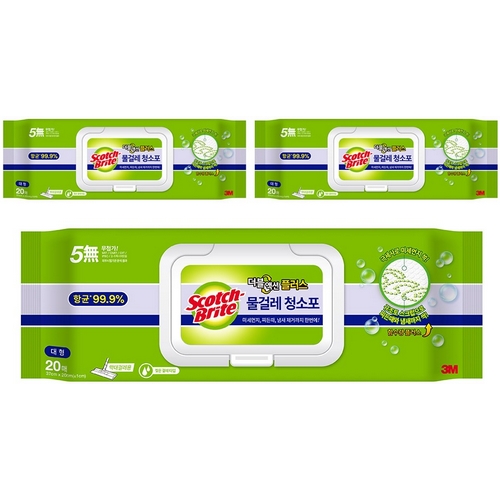 3M 스카치브라이트 물걸레 청소포 더블액션 플러스 대형 20매 (3개)