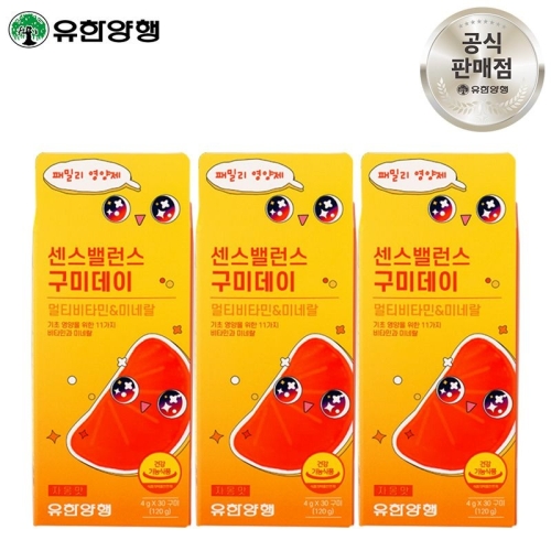 유한양행 센스밸런스 구미데이 30구미 (3개)_이미지