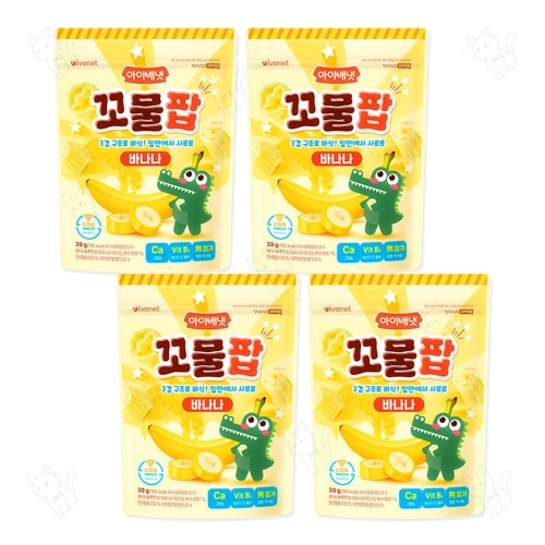아이배냇 꼬물팝 바나나 30g (4개)_이미지