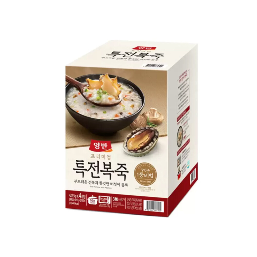 양반 특전복죽 422.5g