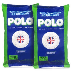 네슬레 폴로 오리지널 900g (2개)_이미지