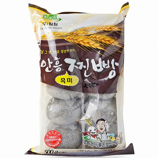 안흥 흑미 찐빵 10개입 500g