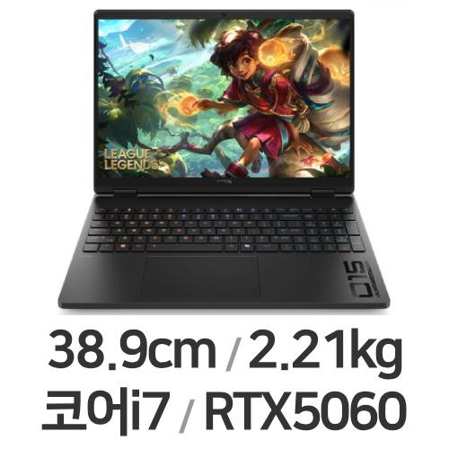 HP HyperX 오멘 15-ga0031TX 32GB램이미지입니다. 누르면 해당 게시물로 새창이동합니다.
