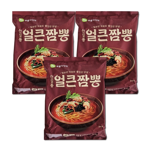 �̰��ڿ��� �ű浿 ��ū«�� 223g