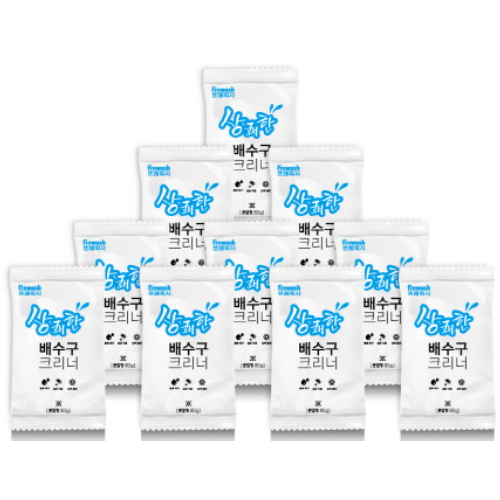 ㅤ프레워시 상쾌한 배수구크리너 80g (10개)_이미지