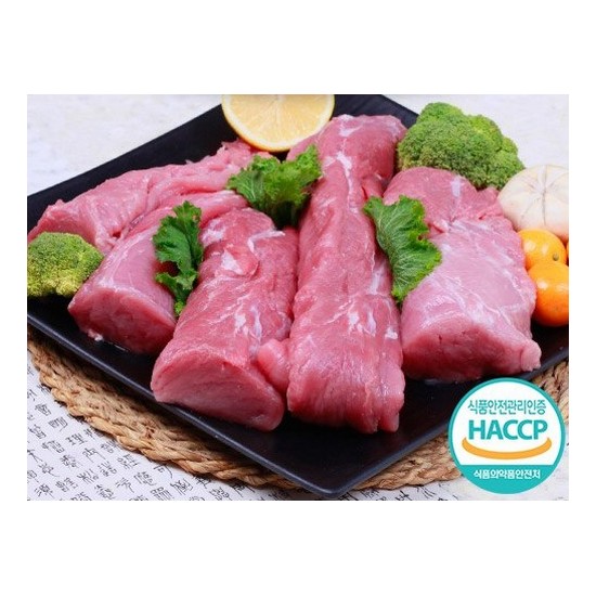 해밀농장 함초를 먹여 키운 한돈 안심 1kg (1개)_이미지