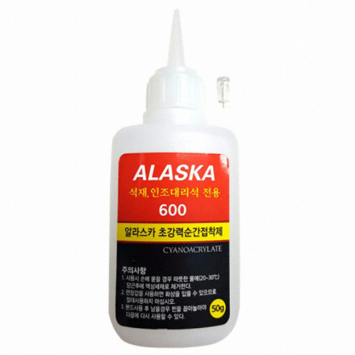 초강력 순간접착제 석재용 600 50g