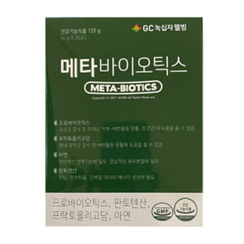GC녹십자 메타바이오틱스 4g 30포 (1개)_이미지