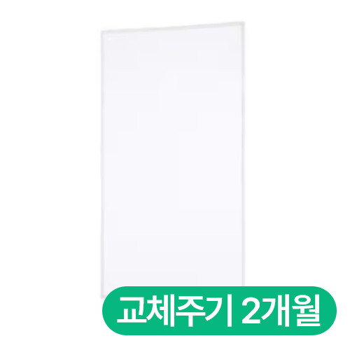 삼성전자 블루스카이 5000 전용 CFX-D540D 펫털 극세필터_이미지