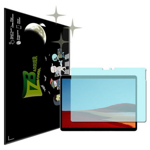 좀비베리어 서피스 프로X 올레포빅 액정보호필름