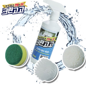 크린고고 강력 다용도 전동청소기 세정제세트