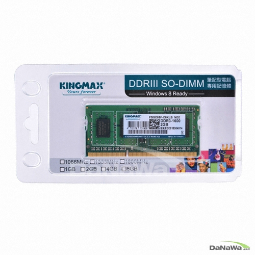 KINGMAX 노트북 DDR3-1333 (8GB)_이미지