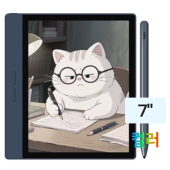 Bigme B7 해외구매