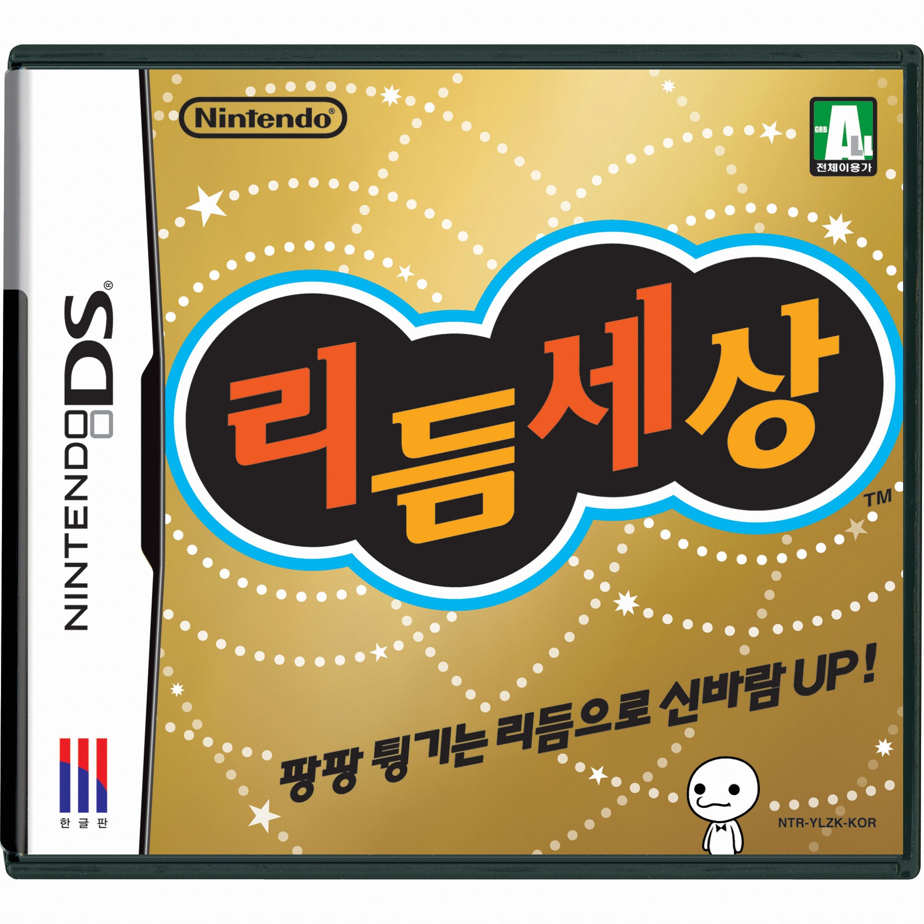 리듬세상 NDS 중고_이미지