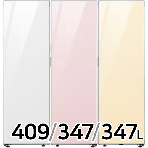 삼성전자 비스포크 키친핏 글램 RR40C7985AP + RZ34C7955AP + RQ34C7935AP (색상선택형)_이미지
