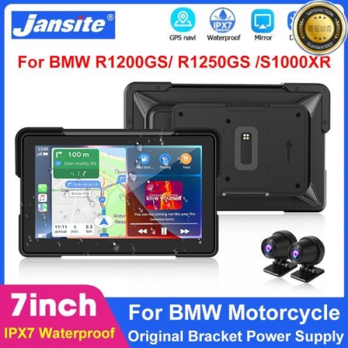 BMW 오토바이 네비게이션 GPS 무선 카플레이 안드로이드 블루투스 R1200GS ADV ADVS1000XR용 7인치