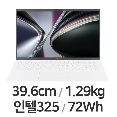 LG전자 2026 그램15 15Z90U-GS59K (SSD 256GB)_이미지