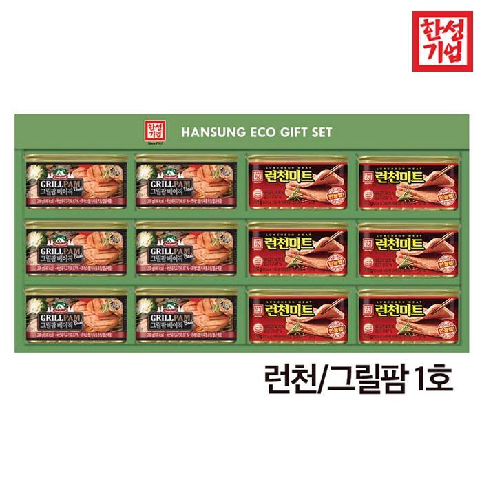 한성기업 런천 그릴팜 1호 (1개)_이미지