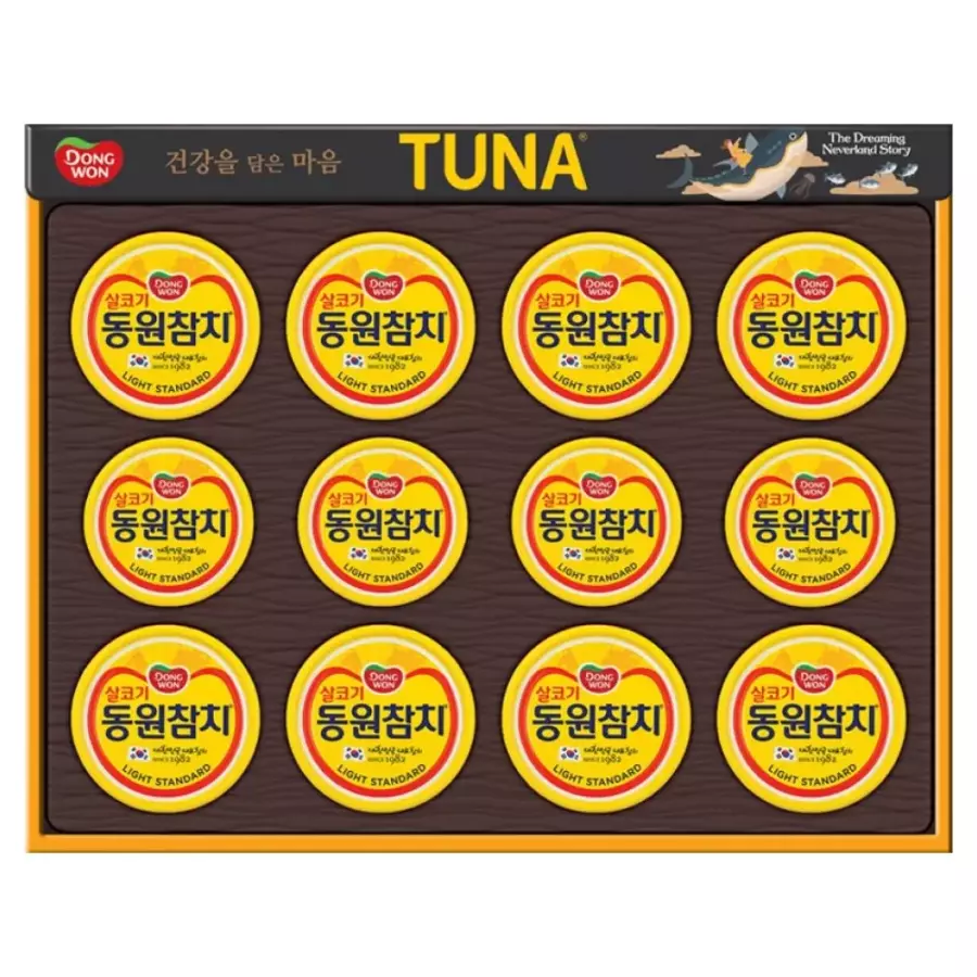 동원F&B 12C호