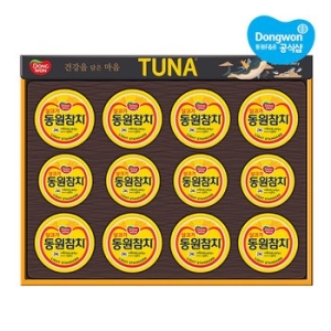 동원F&B 12C호이미지입니다. 누르면 해당 게시물로 새창이동합니다.