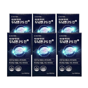 닥터루템 이시형 박사의 두뇌엔 PS 진 15포 (6개)_이미지