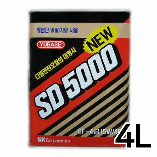 SK엔무브 지크 SD5000 뉴 골드 15W40 4L_이미지