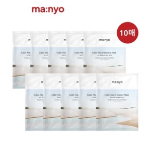 마녀공장 갈락 나이아신 에센스 마스크 (10매)_이미지