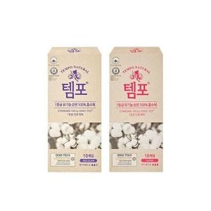 템포 내추럴 슈퍼 10개 (1팩(10개))_이미지