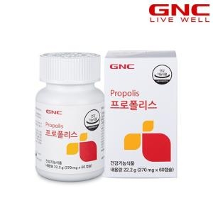 프로폴리스 370mg 60캡슐