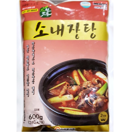 선봉식품 소내장탕 600g (8개)_이미지
